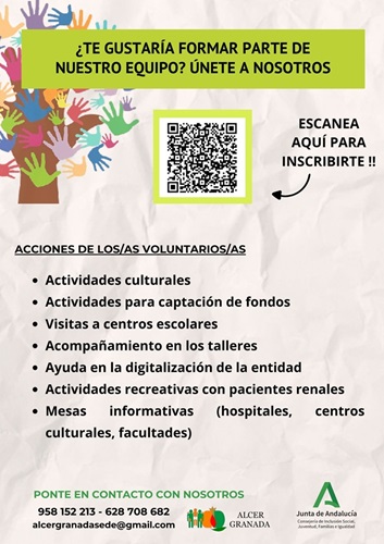 ¿Quieres realizar voluntariado con nosotros/as?